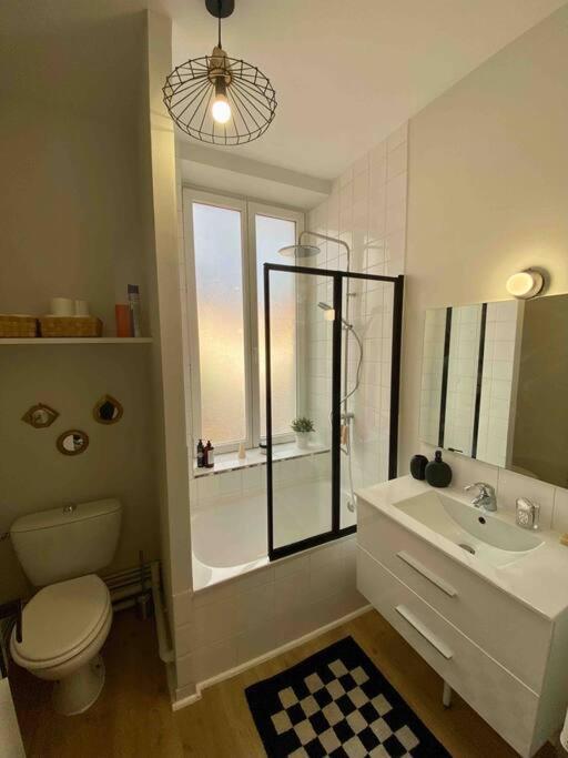 Centre Gare / Darcy Appartement